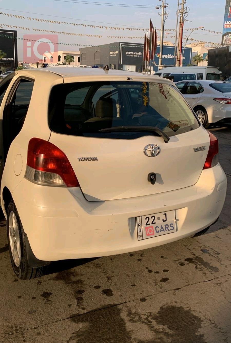 تۆیۆتا یارس